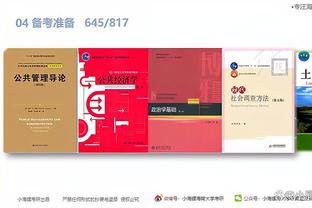 江南游戏网页版登录截图1